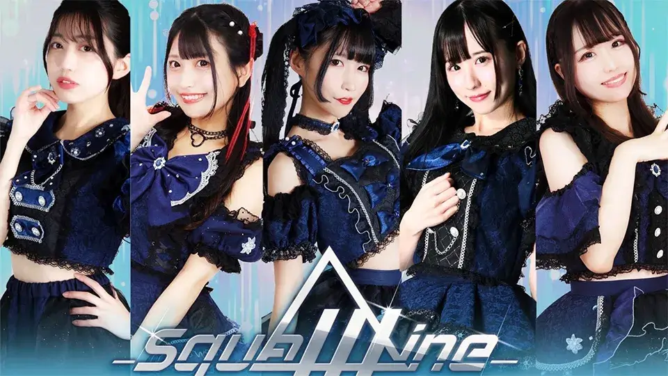 Squall Line