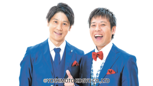 よしもとお笑いライブ