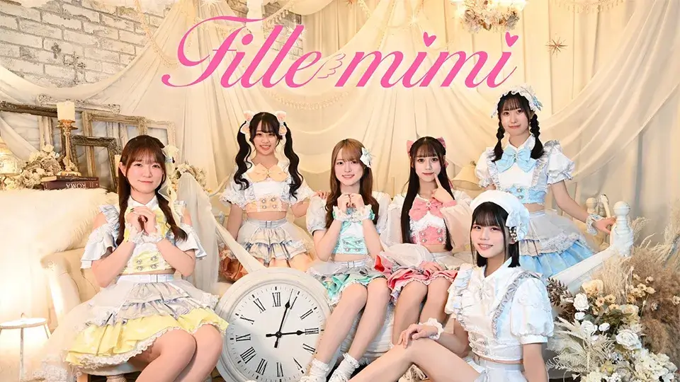 Fille mimi