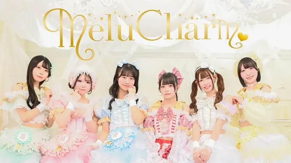 MeluCharm