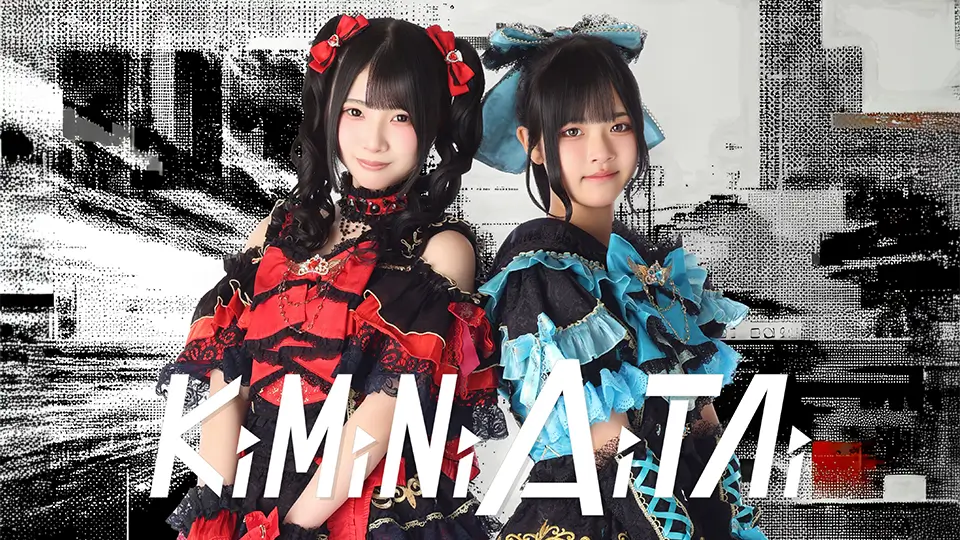 KiMiNiAiTAi